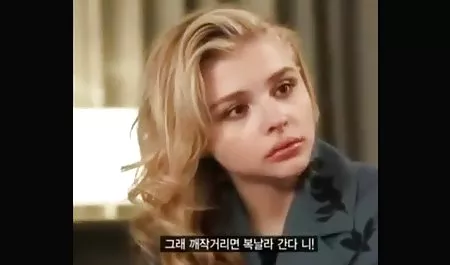 மற்றொரு என் அண்டை மனைவி செக்ஸ் மொழிபெயர்ப்பு